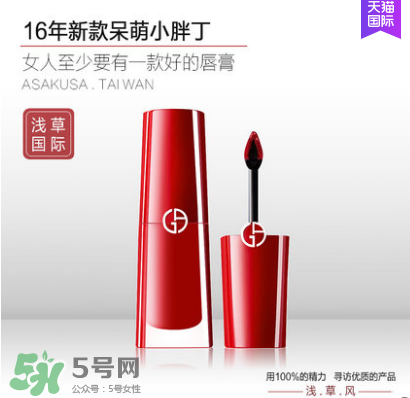 巴黎欧莱雅和欧莱雅是一样的吗，巴黎欧莱雅和欧莱雅的区别  巴黎欧莱雅 欧莱雅 巴黎欧莱雅和欧莱雅是一样的吗 呼吸37度 第4张