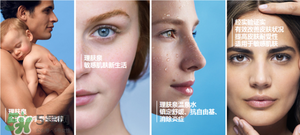 巴黎欧莱雅和欧莱雅是一样的吗，巴黎欧莱雅和欧莱雅的区别  巴黎欧莱雅 欧莱雅 巴黎欧莱雅和欧莱雅是一样的吗 呼吸37度 第15张