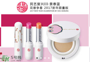 巴黎欧莱雅和欧莱雅是一样的吗，巴黎欧莱雅和欧莱雅的区别  巴黎欧莱雅 欧莱雅 巴黎欧莱雅和欧莱雅是一样的吗 呼吸37度 第16张