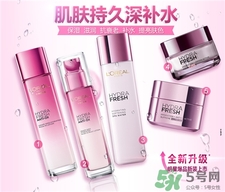 欧莱雅葡萄籽系列适合什么年龄，欧莱雅葡萄籽系列怎么样  欧莱雅 欧莱雅葡萄籽 欧莱雅葡萄籽系列怎么样 呼吸37度 第2张