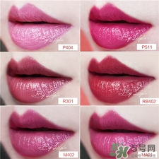 欧莱雅哑光唇釉色号，欧莱雅哑光唇釉全试色  欧莱雅 欧莱雅哑光唇釉 欧莱雅哑光唇釉全试色 呼吸37度 第7张