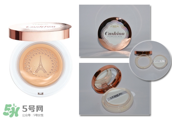 欧莱雅瓷肌气垫真假，欧莱雅奇焕光采瓷肌气垫真假  欧莱雅 欧莱雅瓷肌气垫 欧莱雅瓷肌气垫真假 呼吸37度 第2张