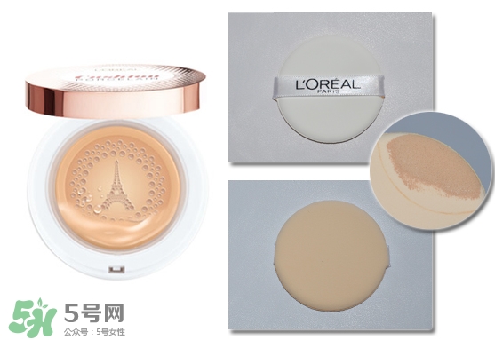 欧莱雅瓷肌气垫真假，欧莱雅奇焕光采瓷肌气垫真假  欧莱雅 欧莱雅瓷肌气垫 欧莱雅瓷肌气垫真假 呼吸37度 第3张