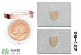 欧莱雅瓷肌气垫真假，欧莱雅奇焕光采瓷肌气垫真假  欧莱雅 欧莱雅瓷肌气垫 欧莱雅瓷肌气垫真假 呼吸37度 第5张