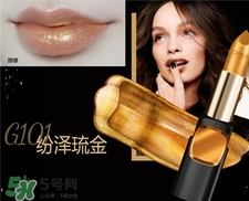 欧莱雅纷泽琉金唇膏色号，欧莱雅纷泽琉金唇膏试色  欧莱雅 欧莱雅纷泽琉金唇膏 欧莱雅纷泽琉金唇膏试色 呼吸37度 第3张