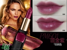 欧莱雅纷泽琉金唇膏色号，欧莱雅纷泽琉金唇膏试色  欧莱雅 欧莱雅纷泽琉金唇膏 欧莱雅纷泽琉金唇膏试色 呼吸37度 第6张