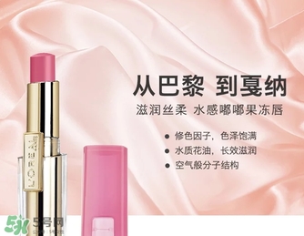 欧莱雅cc轻唇膏试色，欧莱雅cc轻唇膏试色图