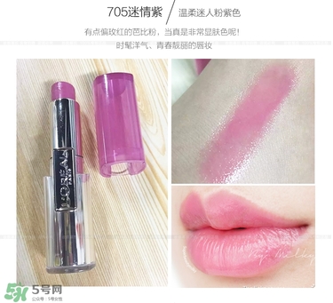 欧莱雅cc轻唇膏试色，欧莱雅cc轻唇膏试色图  欧莱雅 欧莱雅cc轻唇膏 欧莱雅cc轻唇膏试色 呼吸37度 第10张