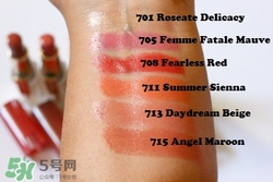 欧莱雅cc轻唇膏试色，欧莱雅cc轻唇膏试色图  欧莱雅 欧莱雅cc轻唇膏 欧莱雅cc轻唇膏试色 呼吸37度 第16张