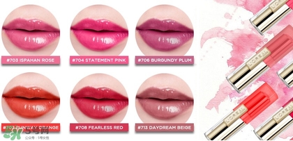 欧莱雅cc轻唇膏试色，欧莱雅cc轻唇膏试色图  欧莱雅 欧莱雅cc轻唇膏 欧莱雅cc轻唇膏试色 呼吸37度 第17张