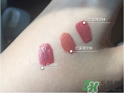 欧莱雅唇釉314试色，欧莱雅唇釉314对比318  欧莱雅 欧莱雅唇釉314试色 欧莱雅唇釉314对比318 呼吸37度 第5张