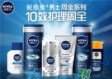 妮维雅和欧莱雅哪个好，妮维雅是哪国的品牌  妮维雅 欧莱雅 妮维雅和欧莱雅哪个好 呼吸37度 第2张