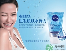 妮维雅和欧莱雅哪个好，妮维雅是哪国的品牌  妮维雅 欧莱雅 妮维雅和欧莱雅哪个好 呼吸37度 第3张