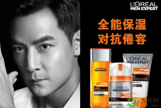 高夫和欧莱雅哪个好，高夫和欧莱雅男士哪个好  高夫 欧莱雅 高夫和欧莱雅哪个好？ 呼吸37度 第3张