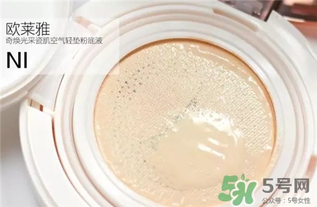 欧莱雅瓷肌气垫色号，欧莱雅瓷肌气垫试色  欧莱雅 欧莱雅瓷肌气垫 欧莱雅瓷肌气垫色号 呼吸37度 第2张