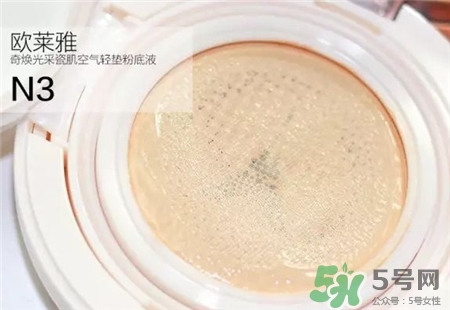 欧莱雅瓷肌气垫色号，欧莱雅瓷肌气垫试色  欧莱雅 欧莱雅瓷肌气垫 欧莱雅瓷肌气垫色号 呼吸37度 第4张