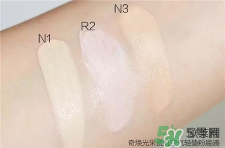 欧莱雅瓷肌气垫色号，欧莱雅瓷肌气垫试色  欧莱雅 欧莱雅瓷肌气垫 欧莱雅瓷肌气垫色号 呼吸37度 第8张