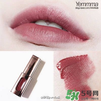 欧莱雅丝绒唇釉v103试色，欧莱雅唇釉v103试色图  欧莱雅 欧莱雅唇釉v103 欧莱雅丝绒唇釉v103试色 呼吸37度 第7张