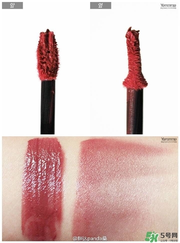 欧莱雅丝绒唇釉v103试色，欧莱雅唇釉v103试色图  欧莱雅 欧莱雅唇釉v103 欧莱雅丝绒唇釉v103试色 呼吸37度 第8张