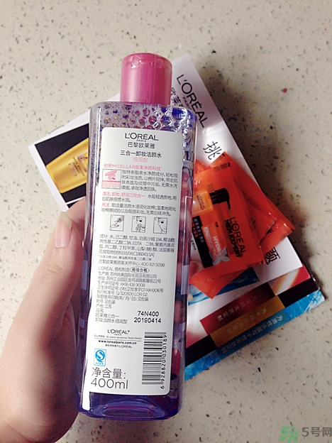 欧莱雅三合一魔术水使用心得评测  欧莱雅 欧莱雅三合一魔术水 呼吸37度 第5张