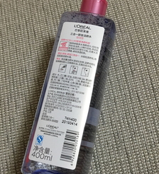 欧莱雅三合一魔术水怎么用，欧莱雅三合一魔术水使用方法  欧莱雅 欧莱雅三合一魔术水怎么用 欧莱雅三合一魔术水用法 呼吸37度 第5张