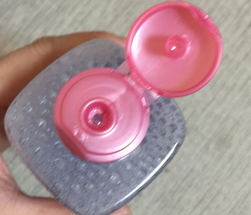 欧莱雅三合一魔术水怎么用，欧莱雅三合一魔术水使用方法  欧莱雅 欧莱雅三合一魔术水怎么用 欧莱雅三合一魔术水用法 呼吸37度 第6张