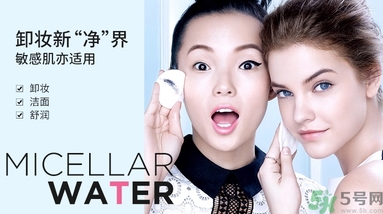 欧莱雅三合一魔术水代言人是谁