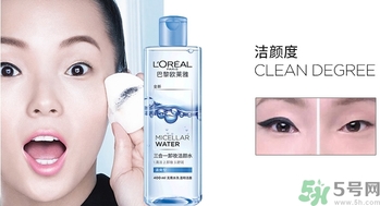 欧莱雅三合一魔术水代言人是谁  欧莱雅 欧莱雅三合一魔术水 代言人 呼吸37度 第2张