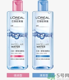 欧莱雅三合一魔术水多少钱，欧莱雅三合一魔术水专柜价格
