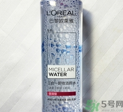 欧莱雅三合一魔术水多少钱，欧莱雅三合一魔术水专柜价格  欧莱雅 欧莱雅三合一魔术水多少钱 欧莱雅三合一魔术水价格 呼吸37度 第2张