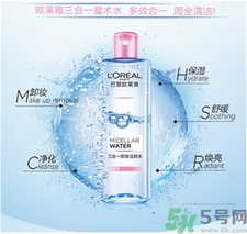 欧莱雅三合一卸妆水多少钱，欧莱雅三合一卸妆水专柜价格  欧莱雅 欧莱雅三合一卸妆水多少钱 欧莱雅三合一卸妆水专柜价格 呼吸37度 第2张