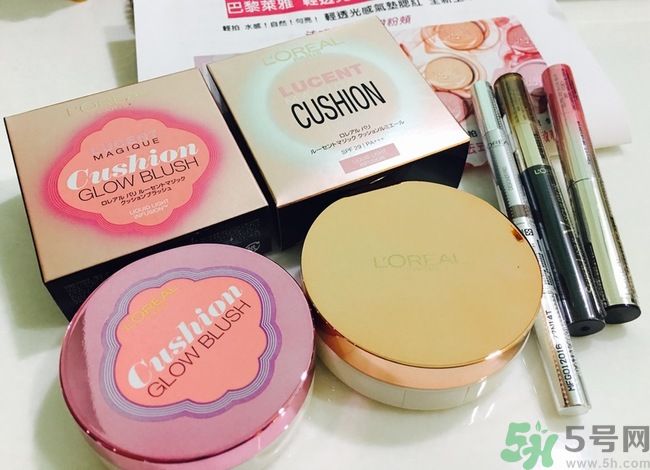 巴黎欧莱雅奇焕光采水光空气轻垫腮红真假辨别图，怎么样  巴黎欧莱雅 欧莱雅轻垫腮红真假 欧莱雅轻垫腮红怎么样 呼吸37度 第4张