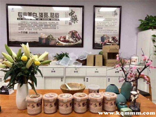 「姿绽中药面膜」姿绽廷美中药面膜怎么样，中药面膜姿绽廷美是正规的吗