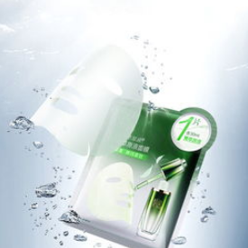 百雀羚面膜多少钱，百雀羚面膜价格多少