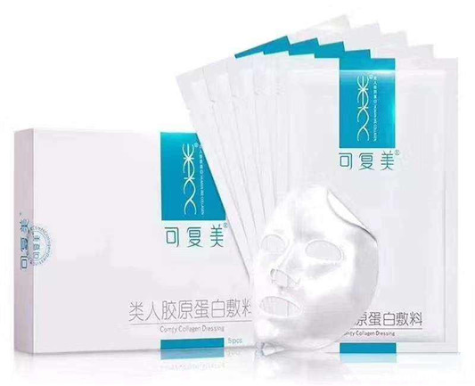 什么面膜祛痘效果好，祛痘效果最好的面膜有哪些  面膜 第4张