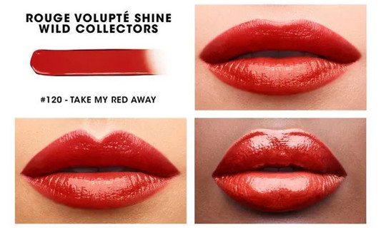 圣罗兰七夕鳄纹限定全系列色卡  圣罗兰 七夕 口红 第17张