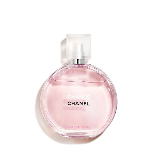 免税店热销排行榜「2020年8月第1周」  美妆 排行榜 免税店 第8张