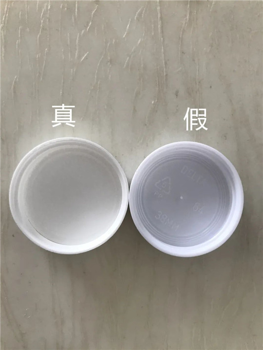 科颜氏牛油果眼霜100+是正品吗，教你辨别  科颜氏 眼霜 真假辨别 第9张