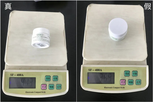 科颜氏牛油果眼霜100+是正品吗，教你辨别  科颜氏 眼霜 真假辨别 第10张
