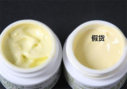 科颜氏牛油果眼霜100+是正品吗，教你辨别  科颜氏 眼霜 真假辨别 第11张