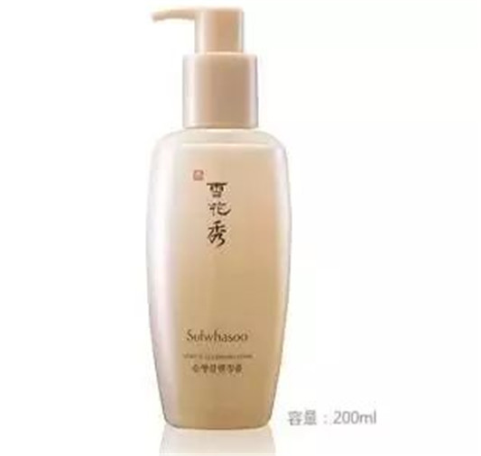 超实用的护肤小常识，满满全是干货  卸妆 防晒 护肤 第3张