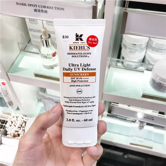 超实用的护肤小常识，满满全是干货  卸妆 防晒 护肤 第7张