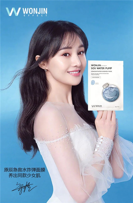 超实用的护肤小常识，满满全是干货  卸妆 防晒 护肤 第9张