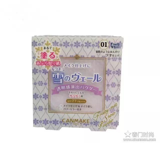 日本彩妆必买清单，这些彩妆的回购率都超高  日本彩妆 第4张