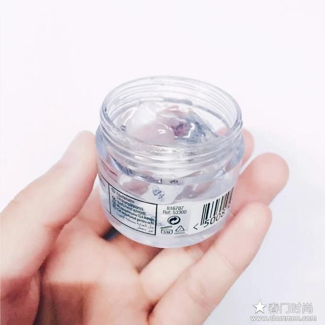 眼霜排行榜8强，眼霜哪个牌子效果好 精挑细选的好用眼霜  眼霜去黑眼圈 第4张