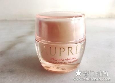 眼霜排行榜8强，眼霜哪个牌子效果好 精挑细选的好用眼霜  眼霜去黑眼圈 第5张