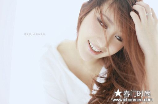 黑眼圈是怎么形成的，怎么快速调理去除黑眼圈