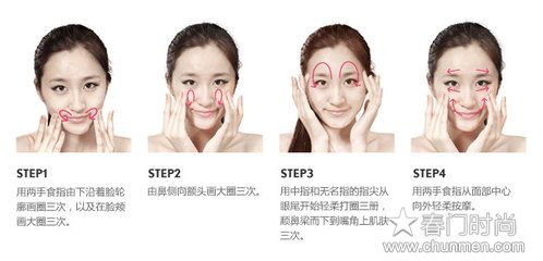 精华液的作用和功效，按照顺序使用效果好  精华液护肤 第2张