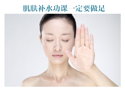 夏末秋初，换季保养敷面膜最有效  护肤面膜 第2张