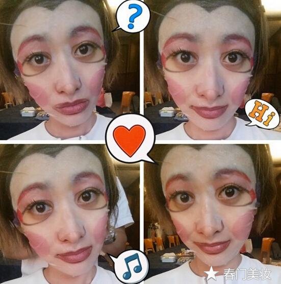 春门网呼吁各位妹子，不要用这些怪异的图形面膜  面膜 第5张